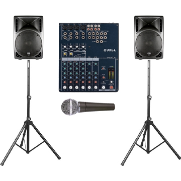 VL4 Audio Sound System Rental